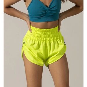 Tiger Friday Boxy Athletic Dance Short